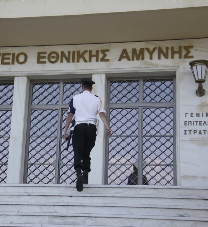 ΕΚΤΑΚΤΗ ΣΥΣΚΕΨΗ ΠΡΟΣΤΑΣΙΑ ΧΩΡΑΣ ΑΠΟ ΒΑΛΛΙΣΤΙΚΟΥΣ ΠΥΡΑΥΛΟΥΣ