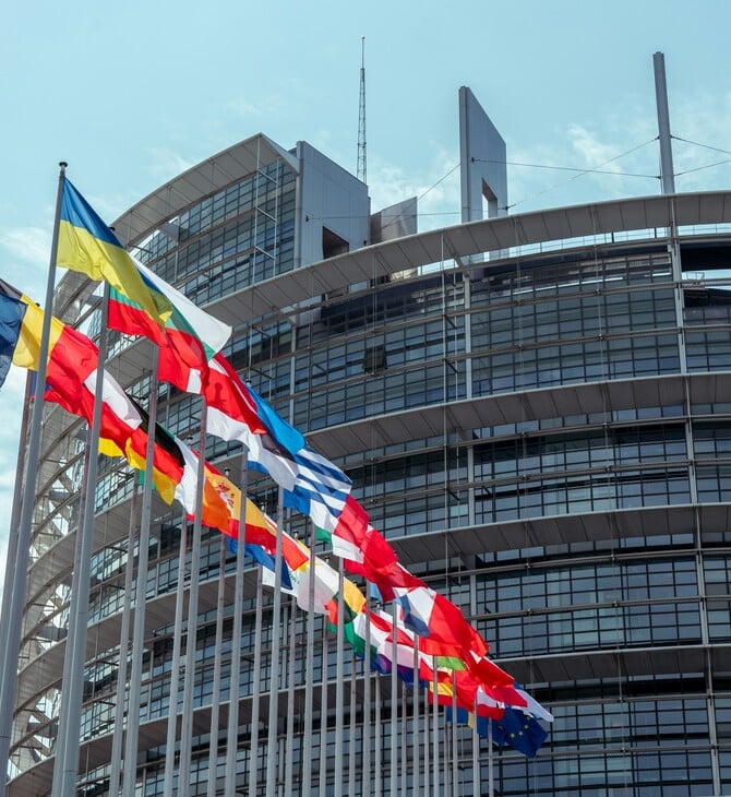 Ευρωπαϊκή Εκδήλωση για τη Νεολαία 2025: Πάνω από 9.000 νέοι στο Ευρωκοινοβούλιο για το μέλλον της δημοκρατίας