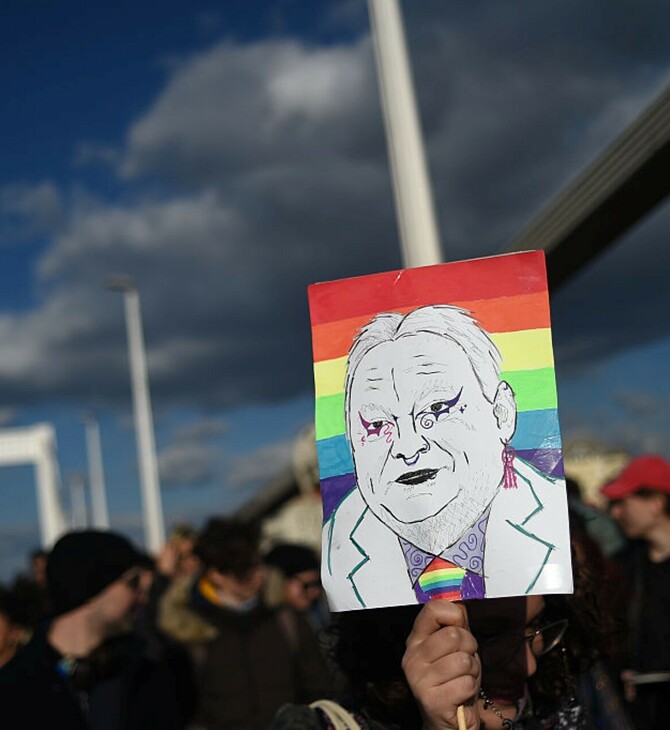 Budapest Pride: Η ουγγρική αστυνομία ανακοίνωσε την απαγόρευση της πορείας υπερηφάνειας