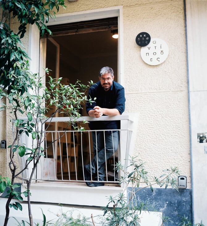 Κώστας Σπαθαράκης, εκδότης.