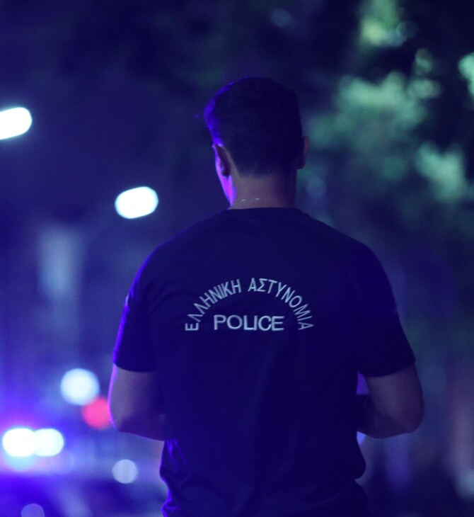 ΕΞΑΦΑΝΙΣΗ ΠΕΤΡΑΛΩΝΑ ΑΝΗΛΙΚΗ