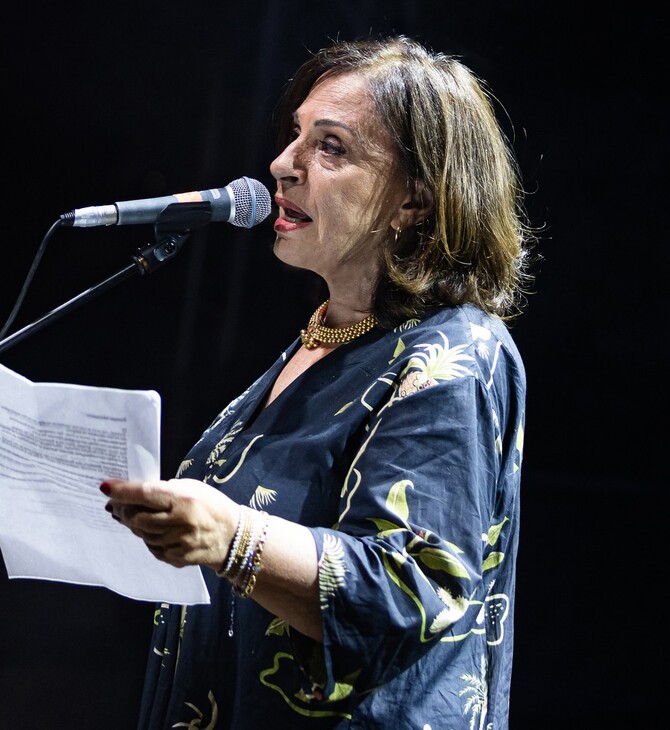 Η Χάρις Αλεξίου στη συναυλία για τη Γάζα: «Θα σας διαβάσω ποίημα, αφού δεν τραγουδώ»