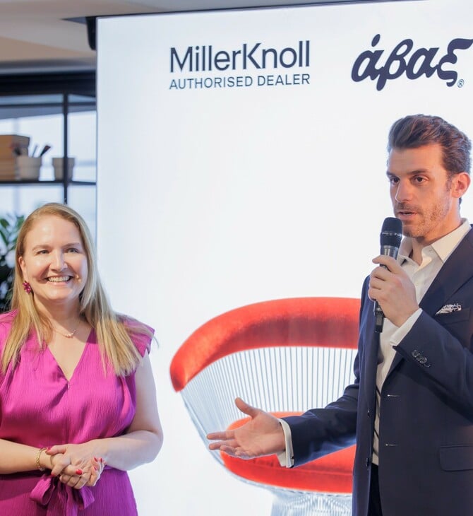 Η Άβαξ εγκαινίασε το νέο showroom της MillerKnoll στον Άλιμο