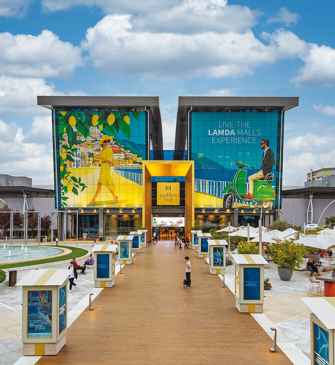 Taste Garden στο Golden Hall: Ένα γευστικό ταξίδι από το οποίο δεν γίνεται να λείπεις