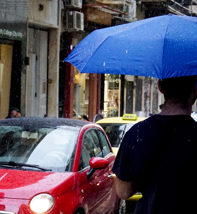 Καιρός: Έρχονται καταιγίδες και μπουρίνια από το μεσημέρι