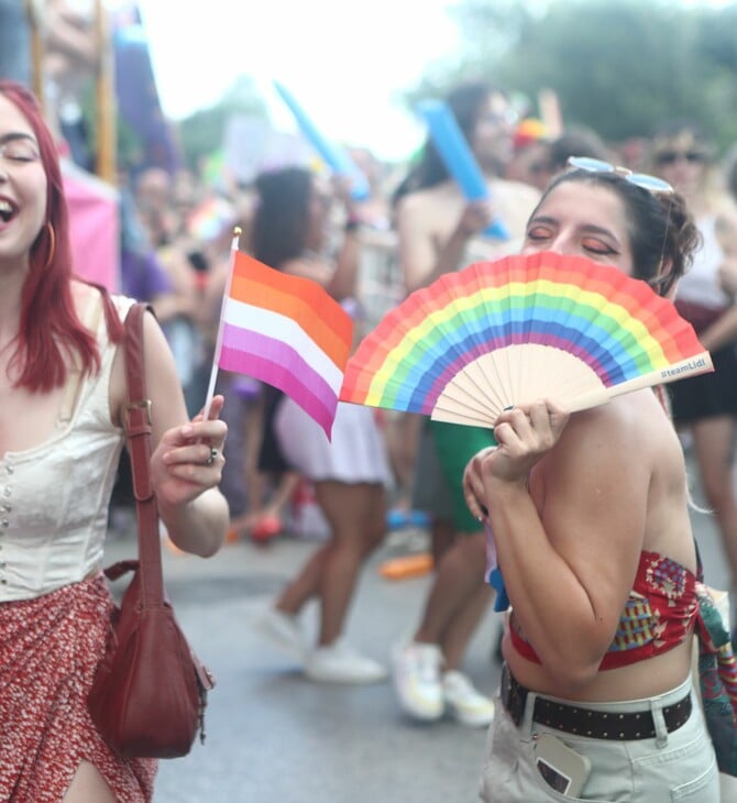 13ο Thessaloniki Pride: Σήμερα η μεγάλη παρέλαση υπερηφάνειας