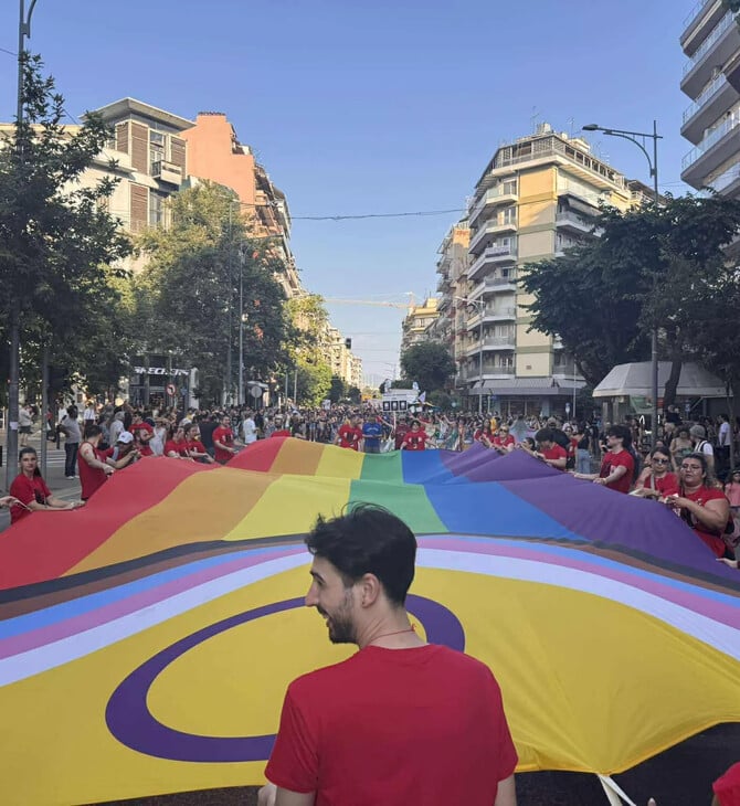 Η Θεσσαλονίκη γεμίζει χρώμα, φωνές και υπερηφάνεια: Σε εξέλιξη το 13ο Thessaloniki Pride