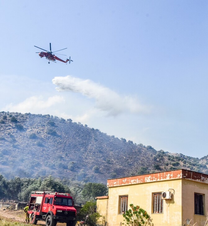 Πολιτική Προστασία: Πολύ υψηλός κίνδυνος πυρκαγιάς αύριο Κυριακή σε Αττική, Εύβοια, Κρήτη και Βόρειο Αιγαίο