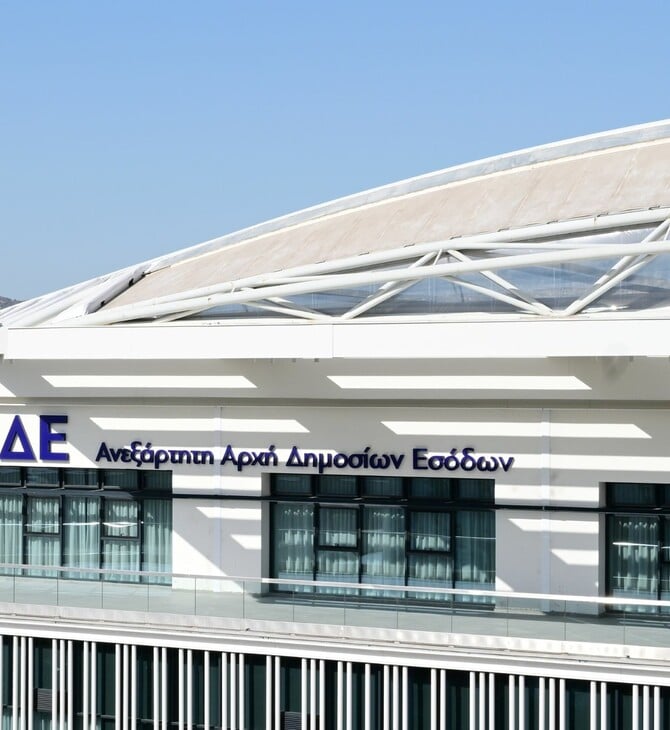 Το μεγάλο στοίχημα της ΑΑΔΕ: Ενιαίοι έλεγχοι, ψηφιακή εποπτεία και νέος ρόλος στις αγροτικές ενισχύσεις	