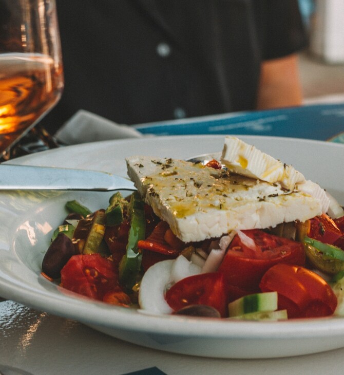 TASTE ATLAS ΚΑΛΥΤΕΡΑ ΤΥΡΙΑ ΣΤΟΝ ΚΟΣΜΟ