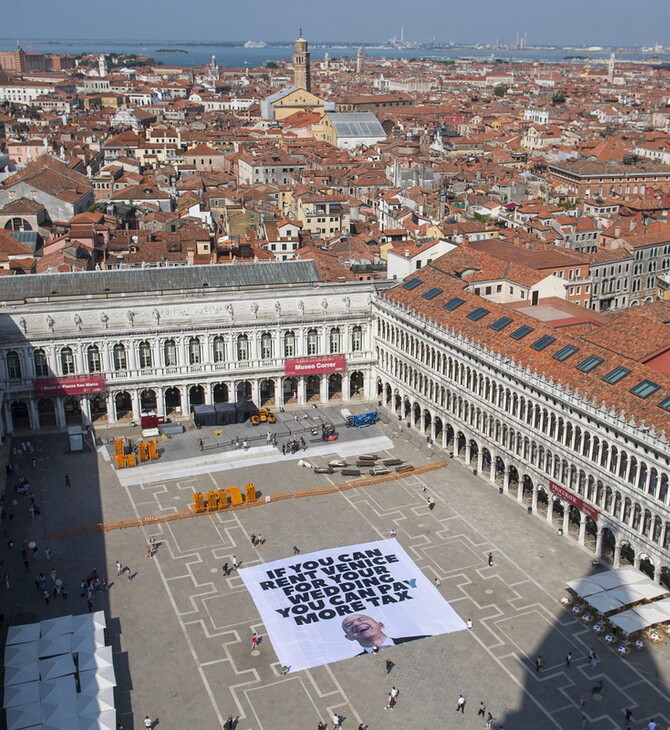 Βενετία: Πανό της Greenpeace κατά του Μπέζος 