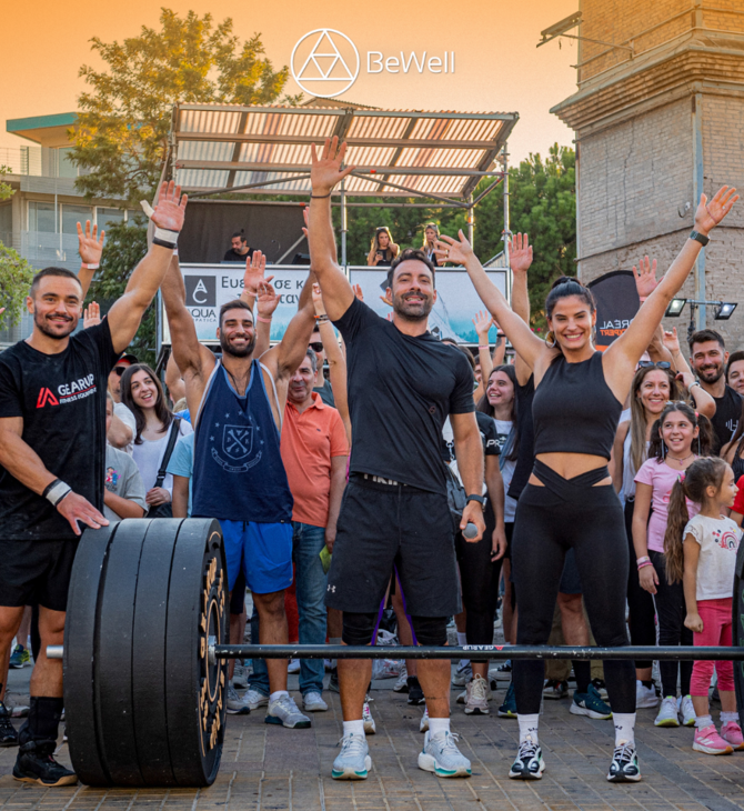 Το BeWell Festival επιστρέφει ανανεωμένο στο ΟΑΚΑ για δεύτερη χρονιά