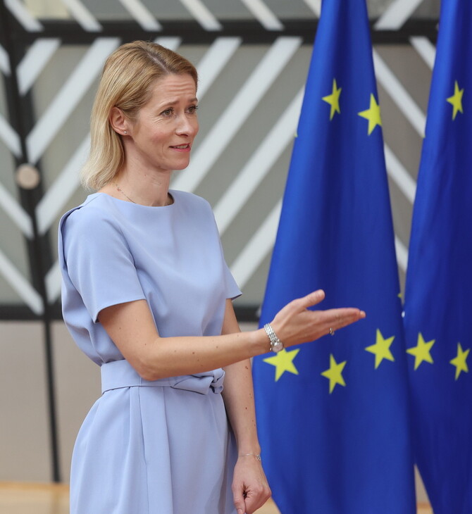 Η ΕΕ «ενδέχεται να λάβει μέτρα» κατά του Ισραήλ, λόγω της κατάστασης στη Γάζα