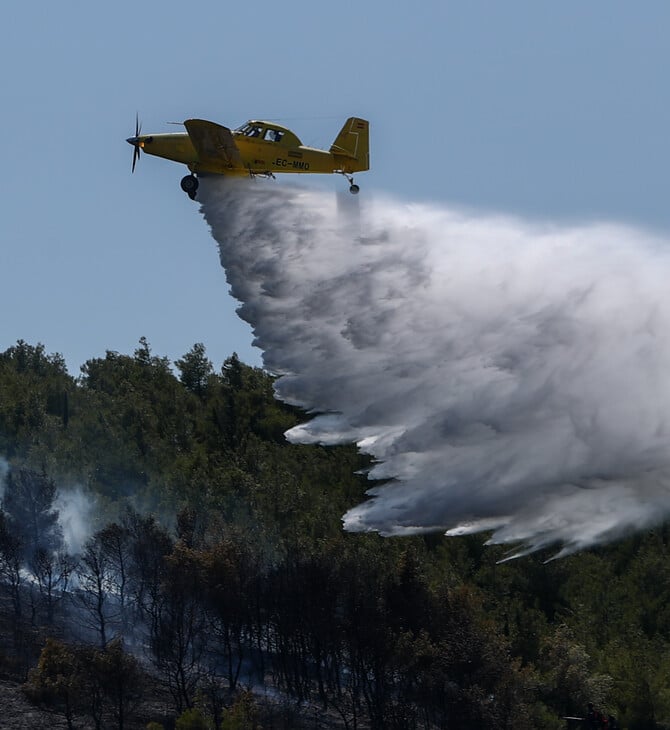 Φωτιά στη Χωριστή Δράμας: Καίγεται χαμηλή βλάστηση