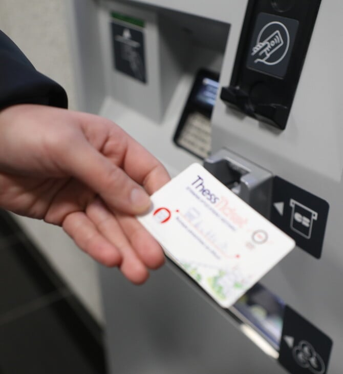 Μετρό Θεσσαλονίκης: Σε εκκρεμότητα η λειτουργία των POS, επτά μήνες μετά τα εγκαίνια