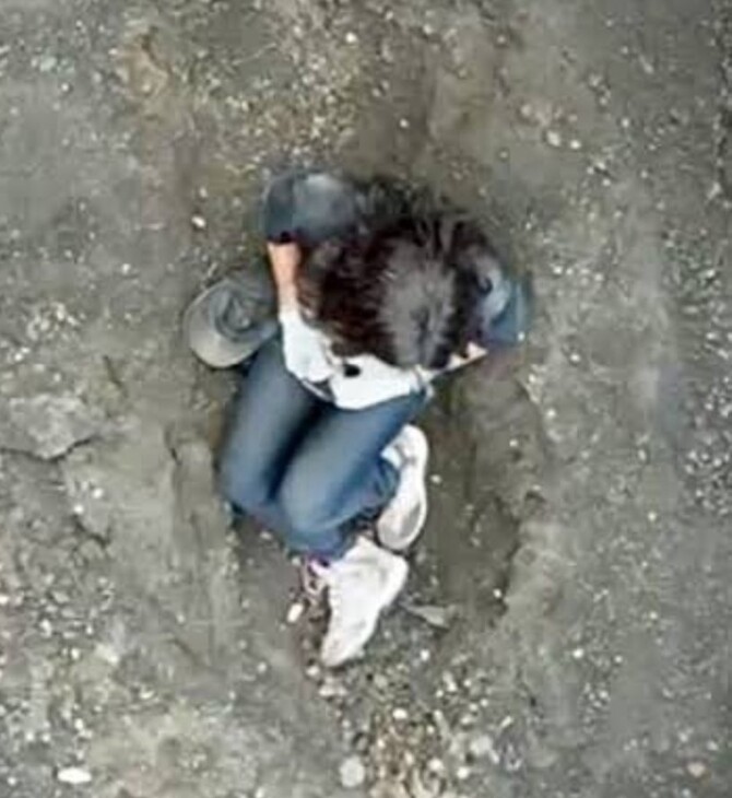 βραζιλιανα