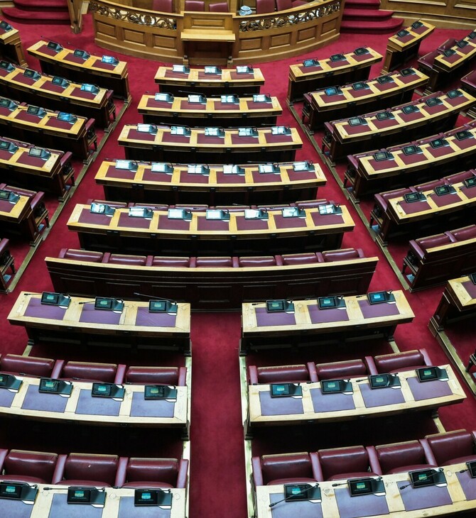 ΟΠΕΚΕΠΕ: Διαβιβάστηκε στη Βουλή η δικογραφία που εμπλέκει Βορίδη και Αυγενάκη