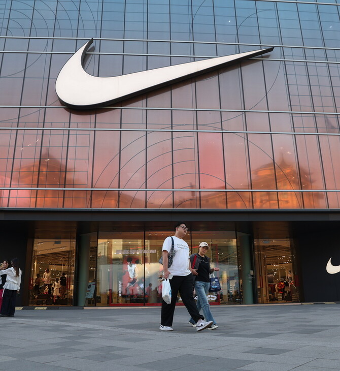 Nike: Οι δασμοί του Τραμπ θα μας κοστίσουν 1 δισ. δολάρια