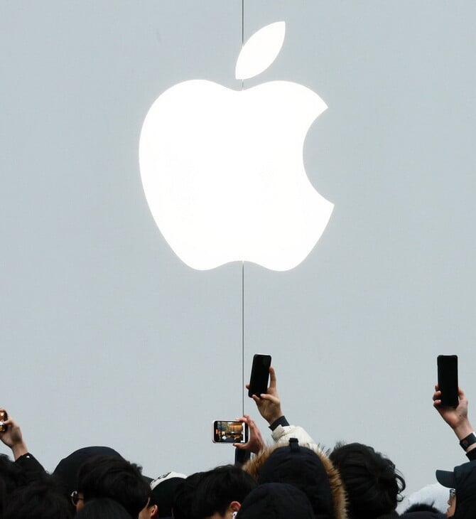 Η Apple υποχωρεί στην πίεση της ΕΕ – Τέλος στην αποκλειστικότητα του App Store
