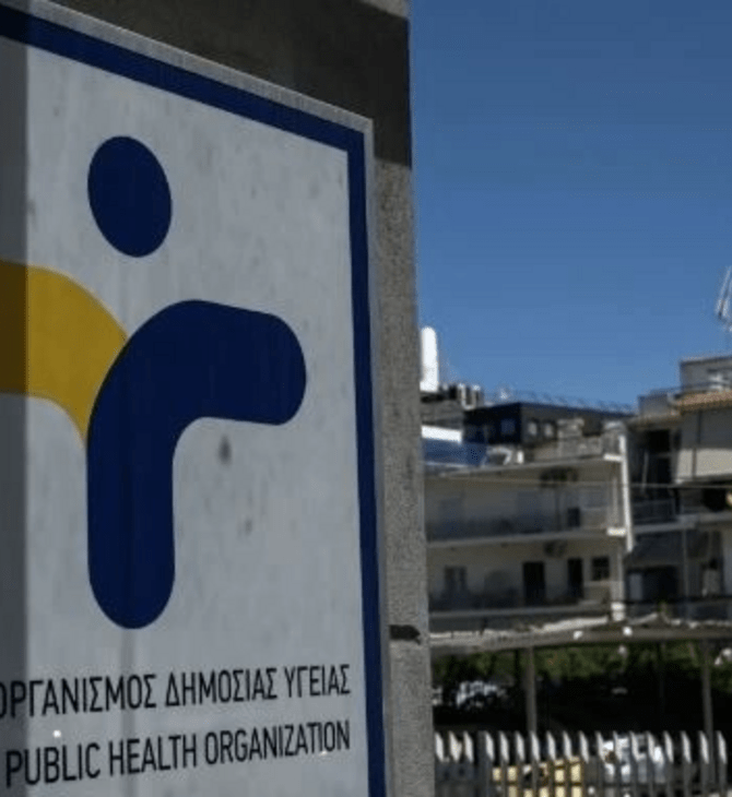 Νεκρός 70χρονος στην Ελασσόνα - Βρέθηκε θετικός στον αιμορραγικό πυρετό Κριμαίας–Κονγκό