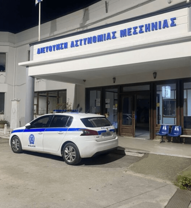 Μεσσηνία: Χόρεψαν τσιφτετέλι στο αστυνομικό τμήμα και το ανέβασαν στο TikTok – Έρευνα διέταξε η ΕΛ.ΑΣ.