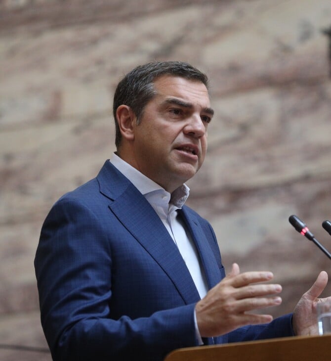 ΤΣΙΠΡΑΣ ΔΗΜΟΨΗΦΙΣΜΑ