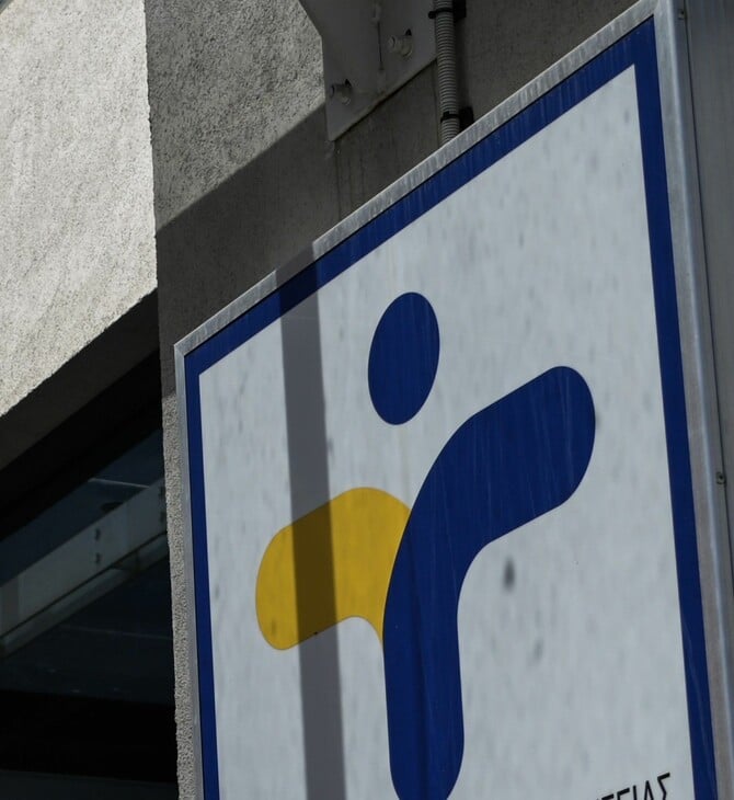Αιμορραγικός πυρετός: Στη Λάρισα κλιμάκιο του ΕΟΔΥ για λήψη δειγμάτων από ζώα