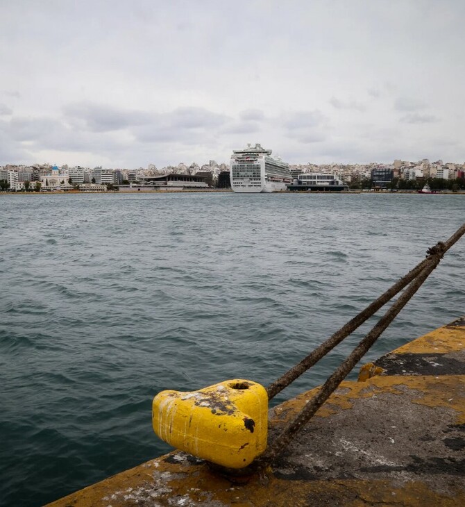Σε ισχύ το απαγορευτικό απόπλου από τα λιμάνια της Αττικής - Αναλυτικά οι αλλαγές στα δρομολόγια
