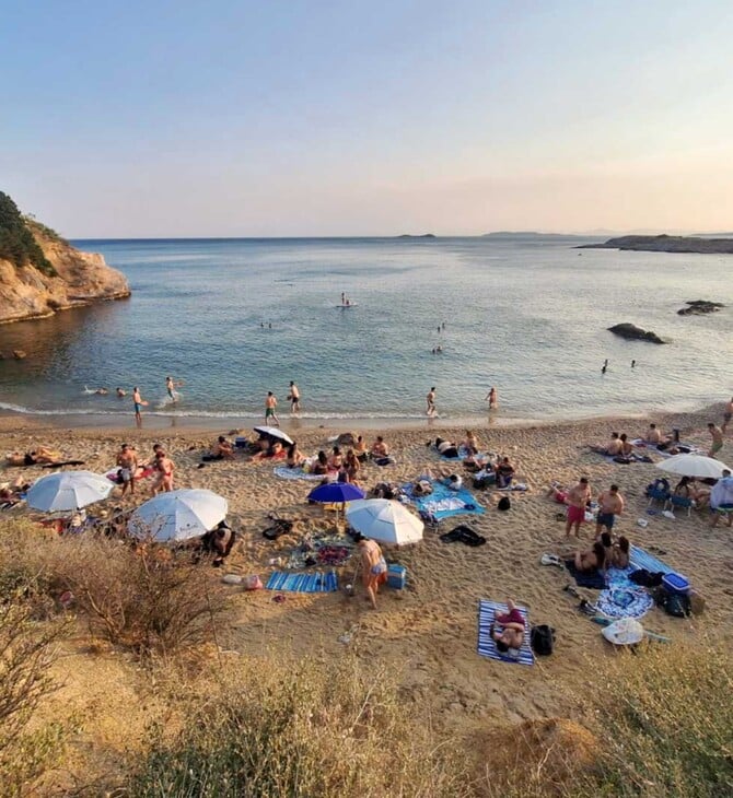 ΚΑΙΡΟΣ