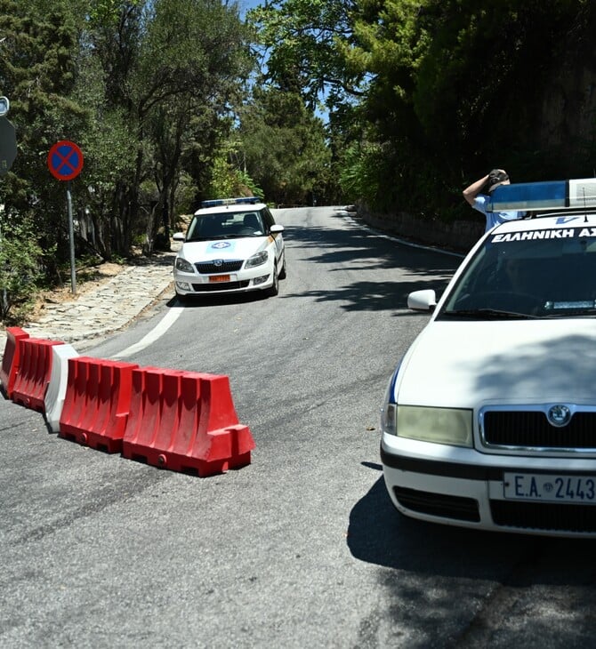 ΛΥΚΑΒΗΤΤΟΣ ΓΕΝΝΗΤΡΙΑ