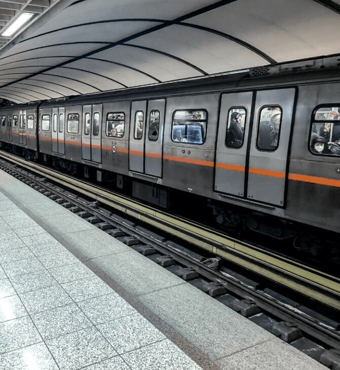 Μετρό: Ξεκινά το Σάββατο 5 Ιουλίου η πιλοτική 24ωρη λειτουργία 