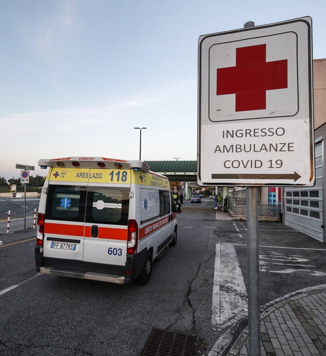 Εργατικό δυστύχημα στην Ιταλία: 47χρονος πέθανε ενώ εργαζόταν κάτω από τον ήλιο