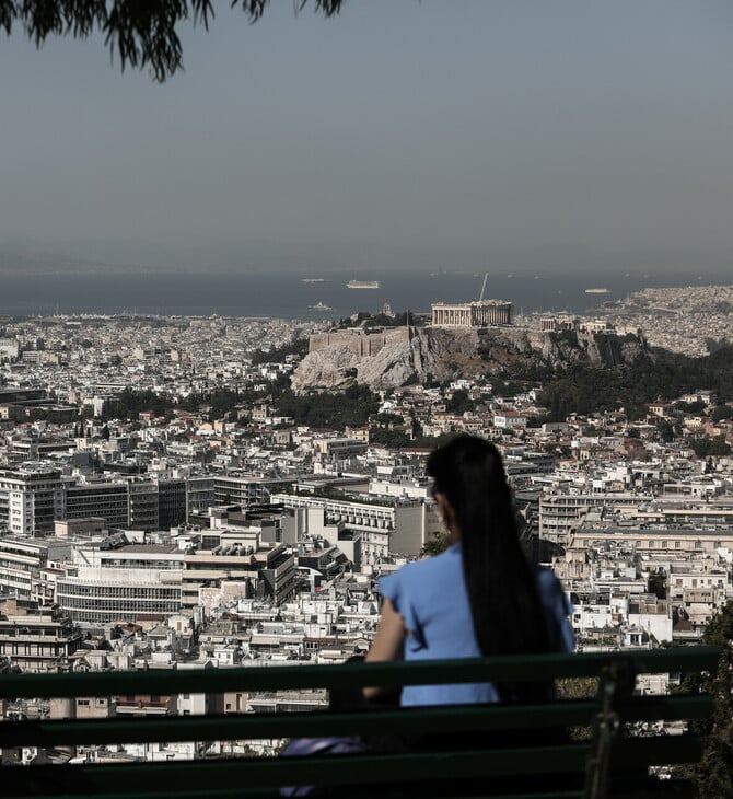 Φοιτητικό στεγαστικό επίδομα: Άνοιξε η πλατφόρμα για αιτήσεις – Μέχρι πότε μπορείτε να υποβάλετε δικαιολογητικά