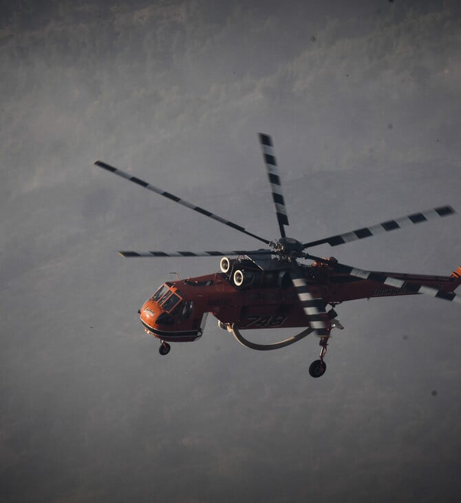 Φωτιά στη Στυλίδα - Εστάλη μήνυμα 112 στους κατοίκους