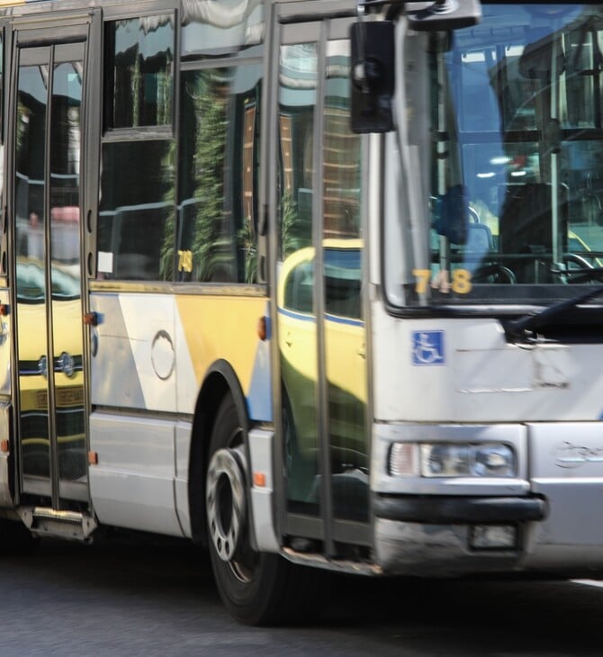 ΕΠΙΘΕΣΗ ΛΕΩΦΟΡΕΙΟ ΣΠΑΤΑ