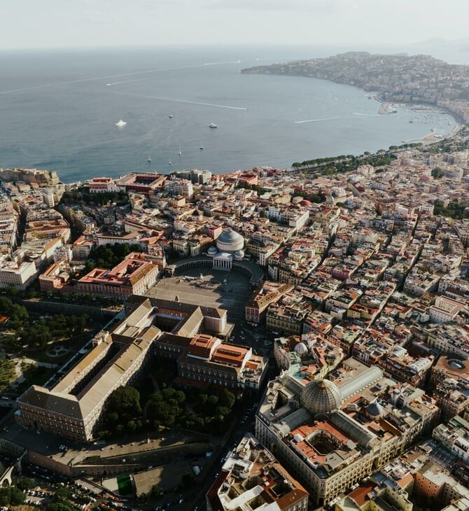 Νάπολη: Σεισμός 4,6 Ρίχτερ - Ο ισχυρότερος των τελευταίων 40 χρόνων