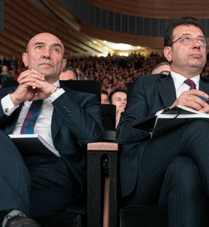 Τουρκία: Μετά τον Ιμάμογλου συνελήφθη με την κατηγορία της διαφθοράς και ο τέως δήμαρχος Σμύρνης