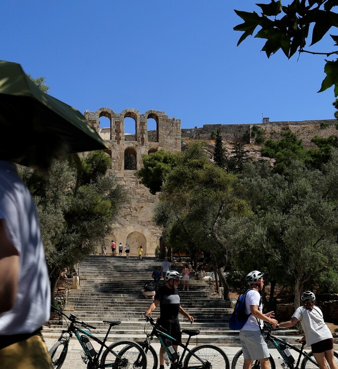 Ο καιρός σήμερα: Στους 38 βαθμούς η θερμοκρασία