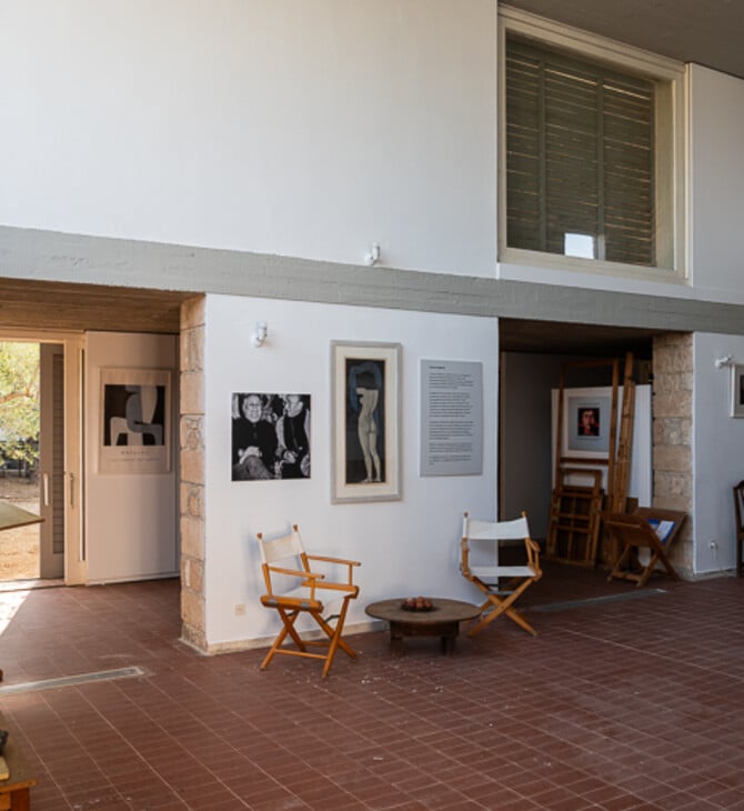 16ο Aegina Fistiki Fest: Εκδηλώσεις στην οικία Γιάννη Μόραλη