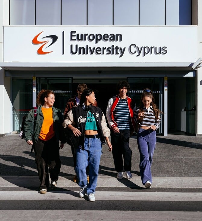 Εκδηλώσεις ενημέρωσης του Ευρωπαϊκού Πανεπιστημίου Κύπρου στην Ελλάδα