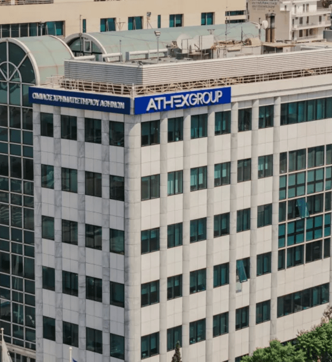 Ενδιαφέρον από Euronext για το Χρηματιστήριο Αθηνών - Οι όροι της συμφωνίας