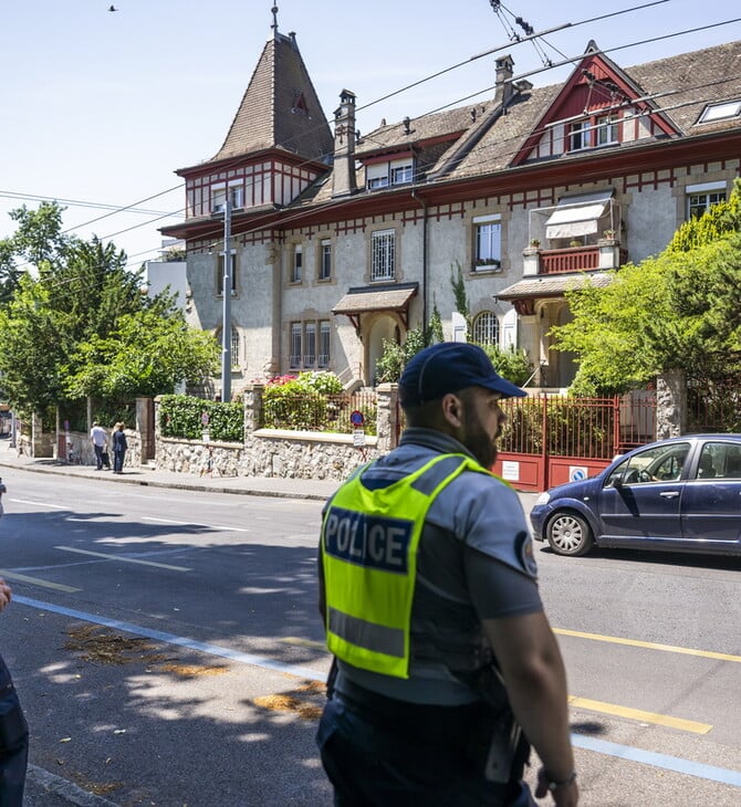 Γαλλία: Συνελήφθη αυτοαποκαλούμενος «Incel» - Σχεδίαζε επίθεση με μαχαίρι