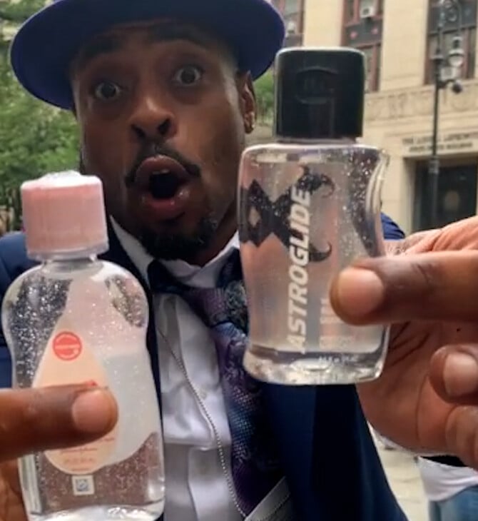 Υποστηρικτές του Diddy πανηγυρίζουν με baby oil έξω από το δικαστήριο