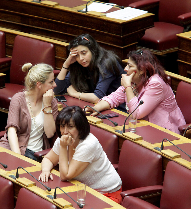 Πολιτική χωρίς γυναίκες: Η Ελλάδα πίσω από την Ευρώπη στην ισότητα φύλων