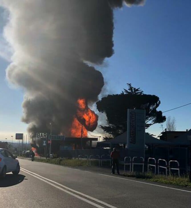 Ρώμη: Τεράστια έκρηξη σε βενζινάδικο - Αρκετοί οι τραυματίες