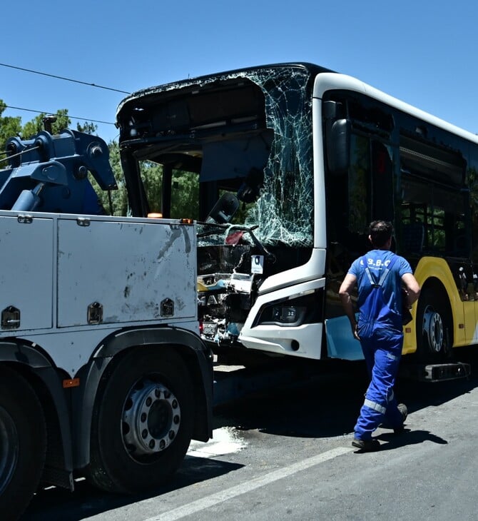 ΤΡΟΧΑΙΟ ΜΕ ΛΕΩΦΟΡΕΙΑ ΒΟΥΛΑ