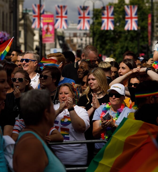 Κρίση για τα Pride στη Βρετανία: Μειωμένη χρηματοδότηση, λιγότερες παρελάσεις