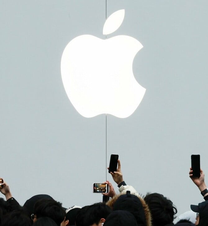 Η Apple ενώνει τις δυνάμεις της με τη SpaceX, εισάγοντας το Starlink στα iPhones