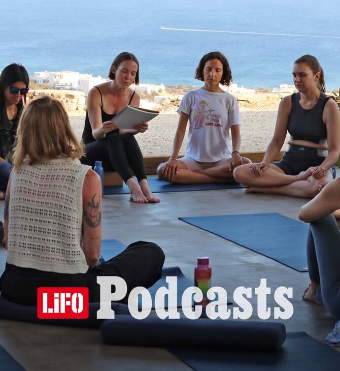 Retreat Culture: Η νέα τάση είναι να φεύγεις για να βρεις τον εαυτό σου
