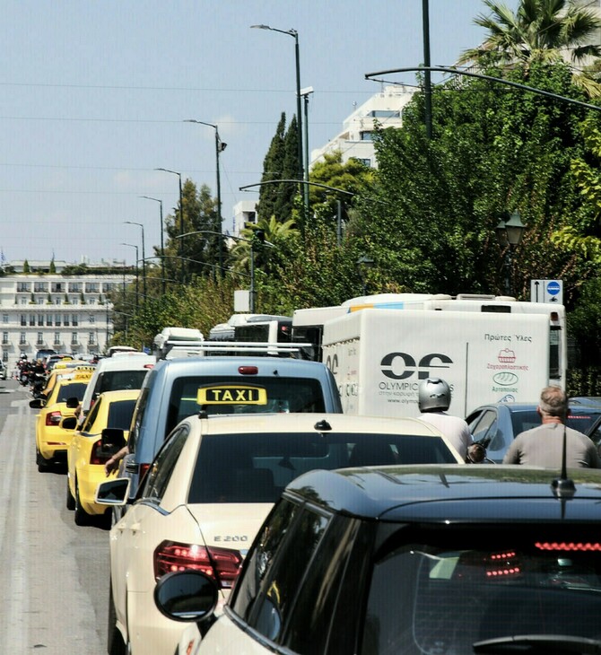 Κίνηση στους δρόμους: Μεγάλες καθυστερήσεις στον Κηφισό και το κέντρο της Αθήνας
